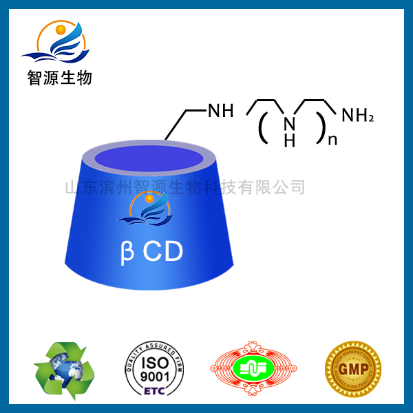 單(6-多乙烯多胺-6-去氧)倍他環(huán)糊精