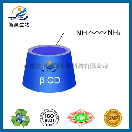 單(6-己二胺基-6-去氧)倍他環(huán)糊精