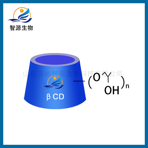 技術(shù)級羥丙基倍他環(huán)糊精