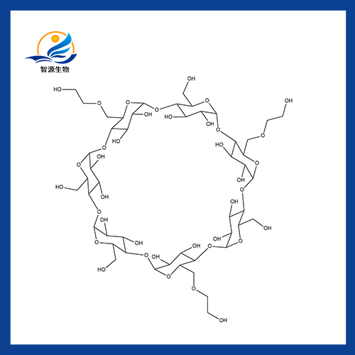 羥乙基倍他環(huán)糊精